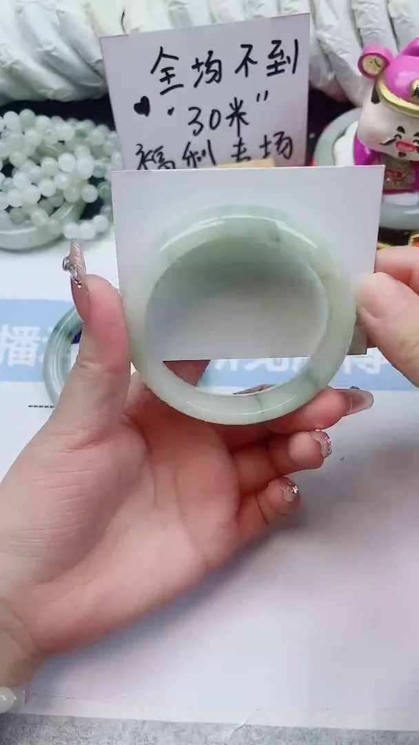 未镶嵌手镯石英质玉A153-56.1圈