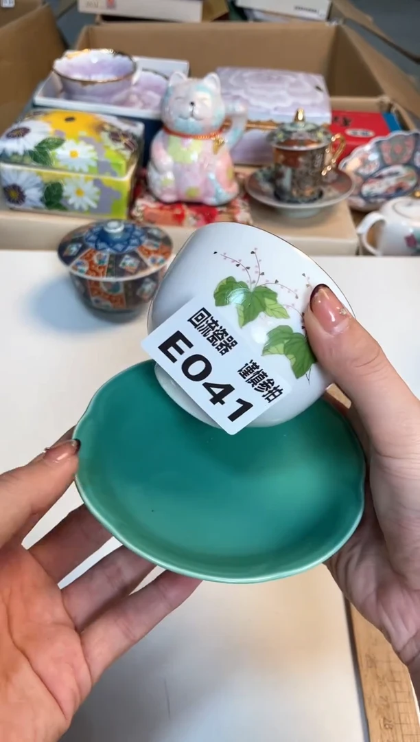 【闪购商品】闪购闪购闪购闪购