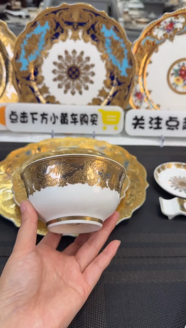 瓷片4.5英寸饭碗 正品