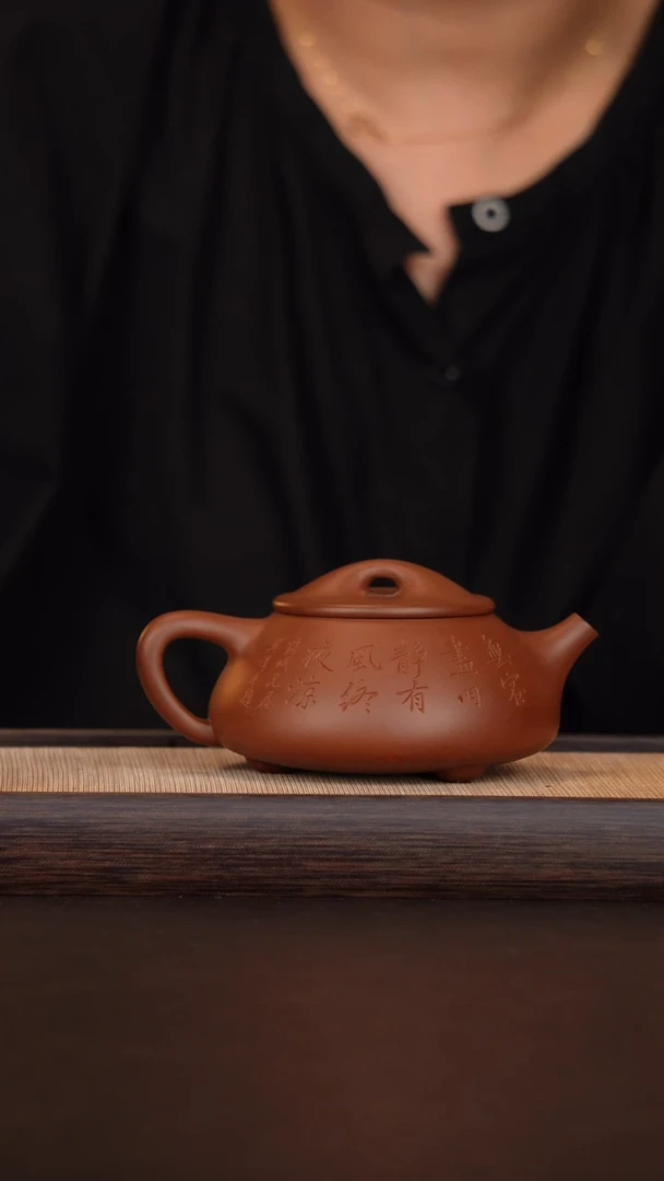 茶壶紫砂 原矿茶壶 紫砂
