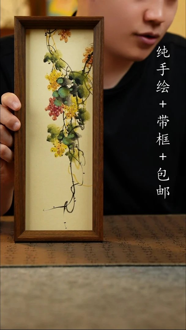 国画12.5*31.5原创国风国画