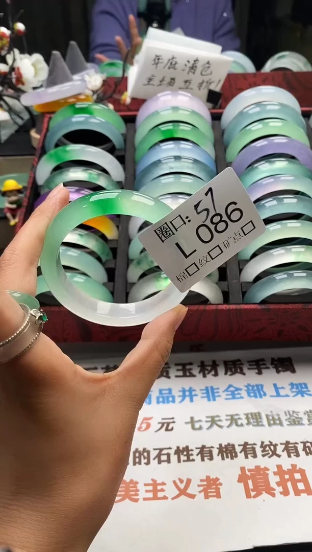 Z***✨闪购链接一物一拍以截图为准 LL086