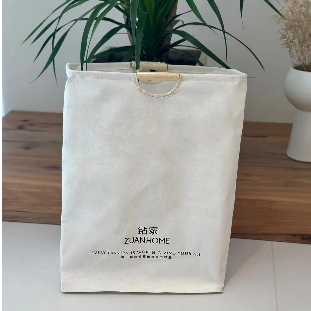 钻妈家简简约脏衣篮