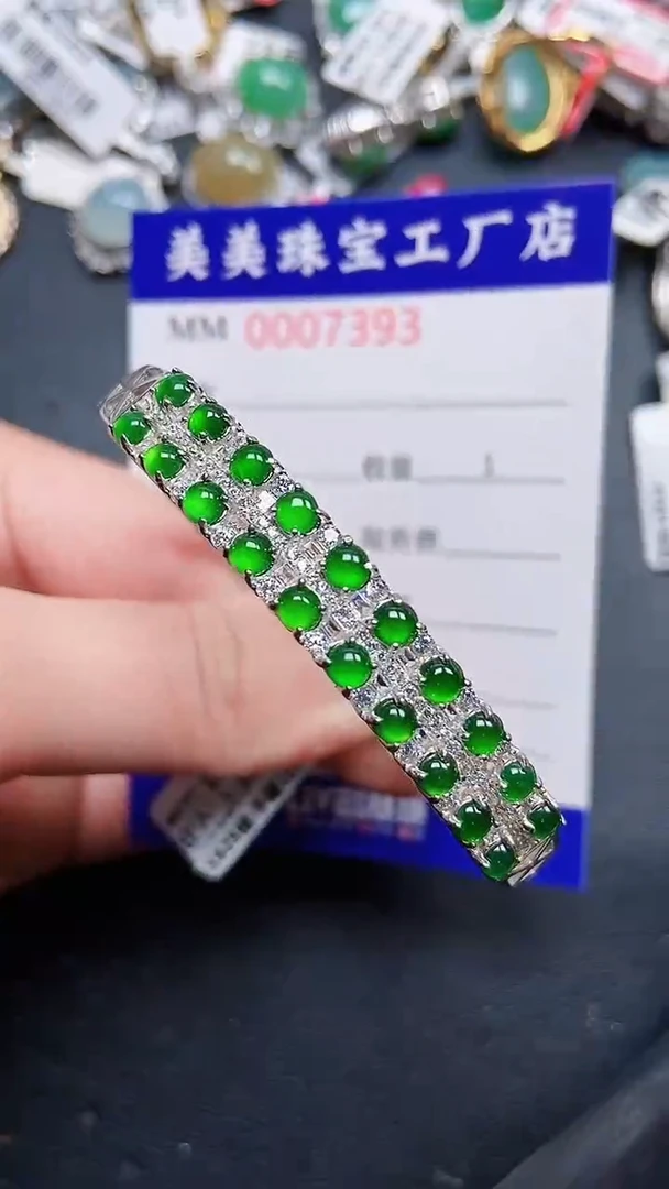 颈饰银S925镶嵌翡翠7393