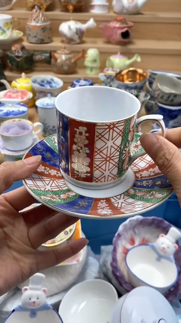 【闪购商品】茶盏【闪购商品】【闪购商品】