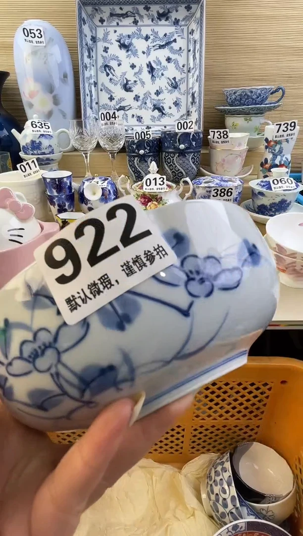 摆件用****5摆件瓷器瓷器瓷器