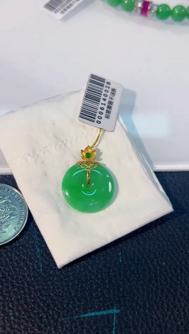 颈饰18K金镶嵌翡翠 缅料A货/支持复检/一件