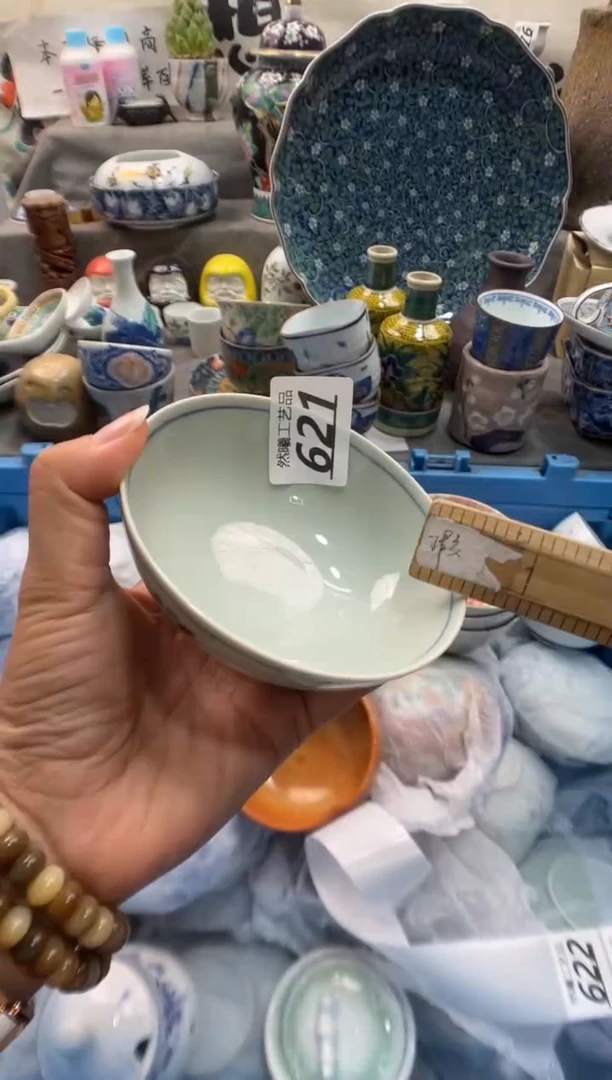 瓷片?****?621