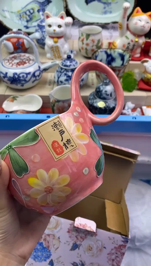 【闪购商品】瓷片隆莲瓷器欢迎大家