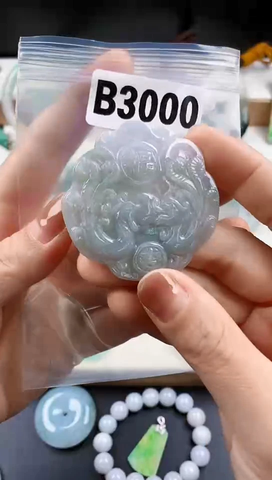 颈饰未镶嵌翡翠天然翡翠吊坠挂件
