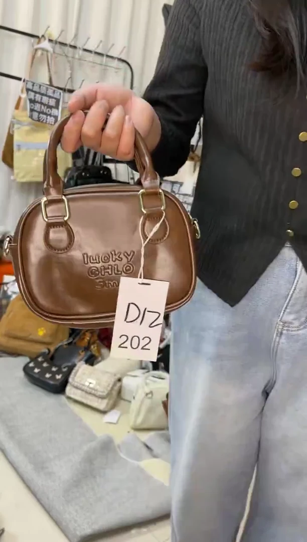 PU小蓝孤品包包（默认微瑕）202