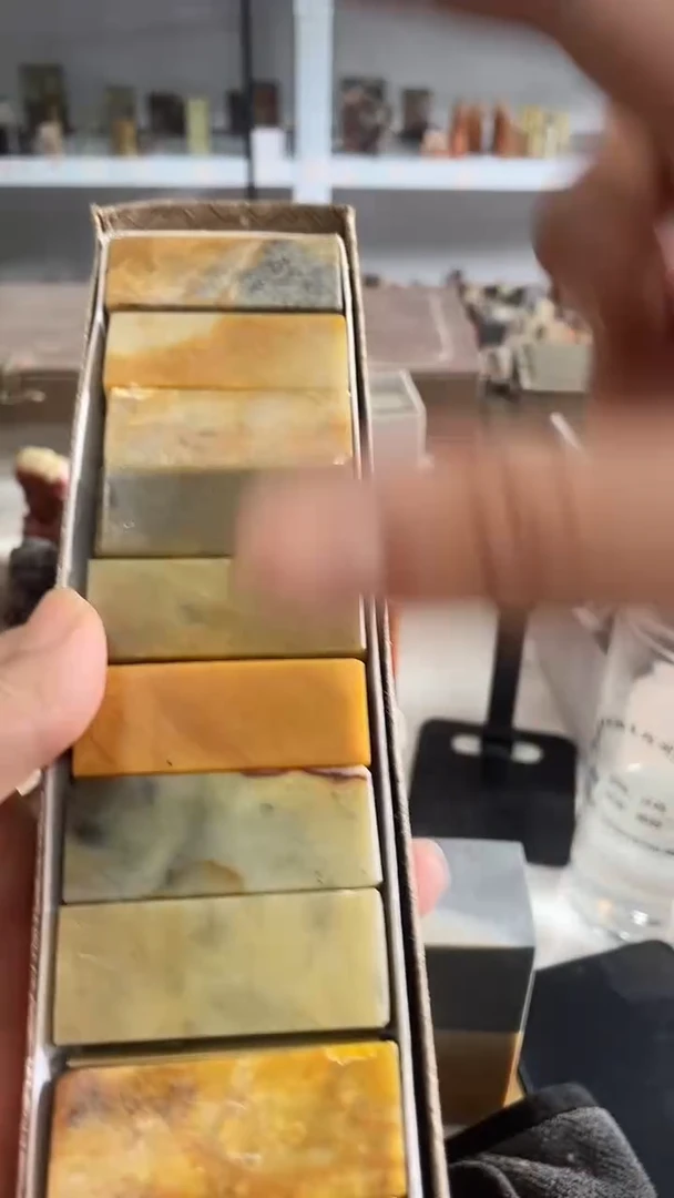 【知墨堂03#】印章石微瑕不挑10方