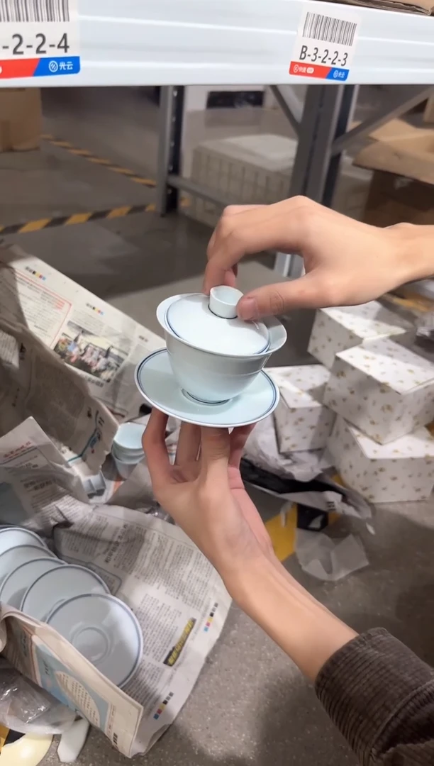 @@           一盖碗三杯