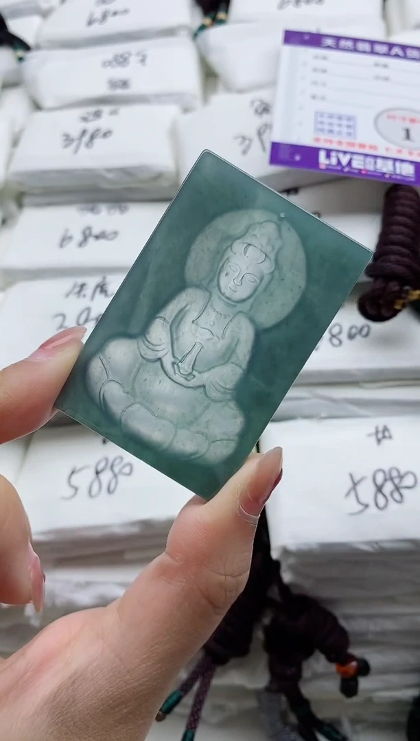 颈饰未镶嵌翡翠8