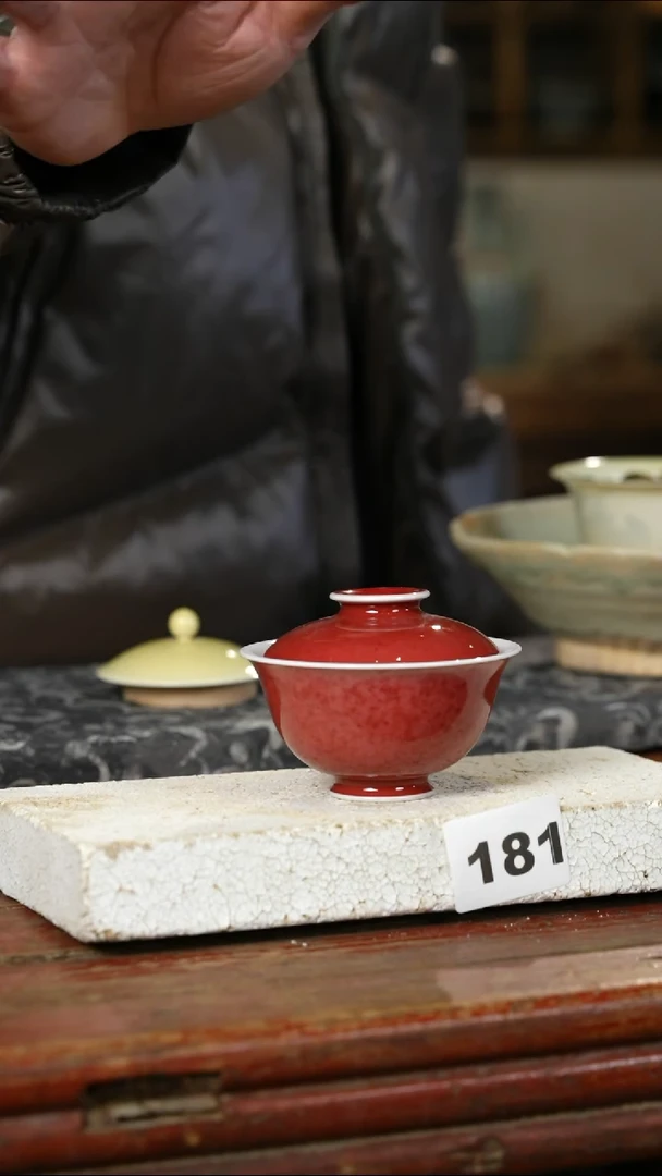 瓷片标题标题标题标题