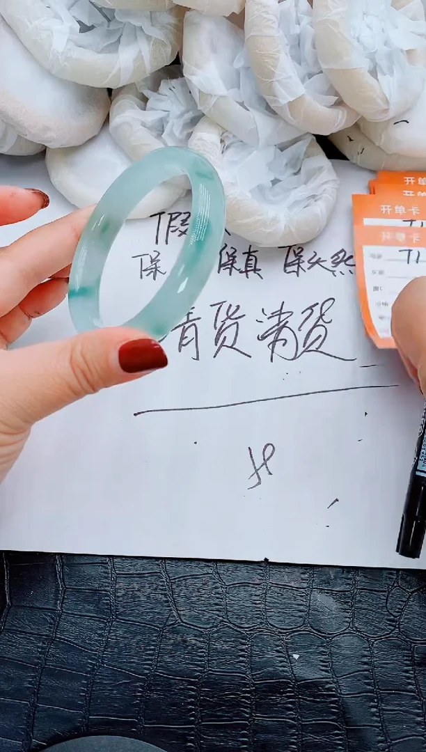 【闪购商品】石英质玉手镯未镶嵌T128-62-63