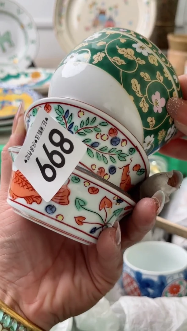 瓷片忆*899