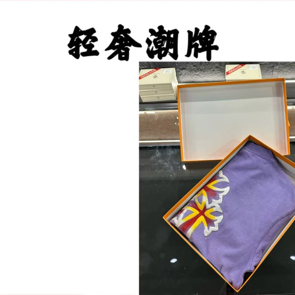 【13号链接】7898夏季新款时尚百搭短袖sm