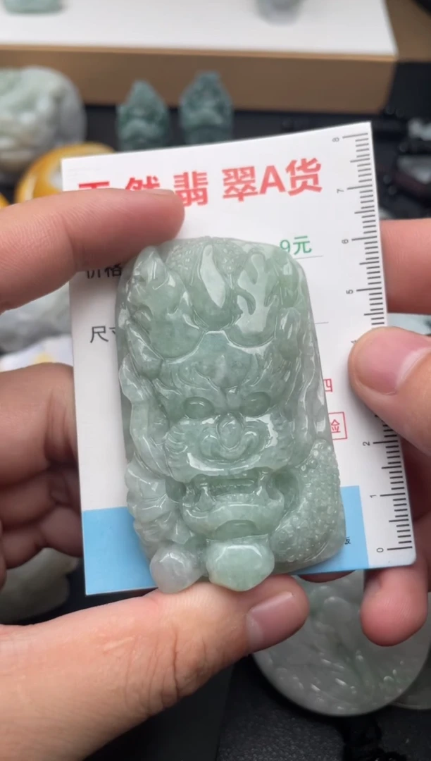 吊坠(不含链)未镶嵌翡翠1