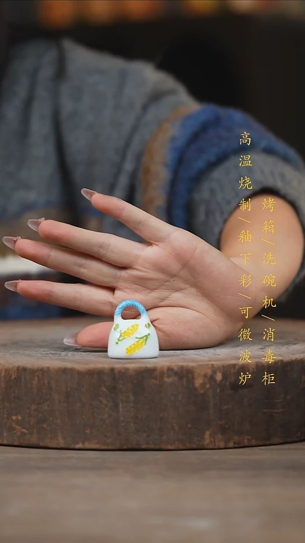 瓷片景德镇高温釉下彩（食品级）