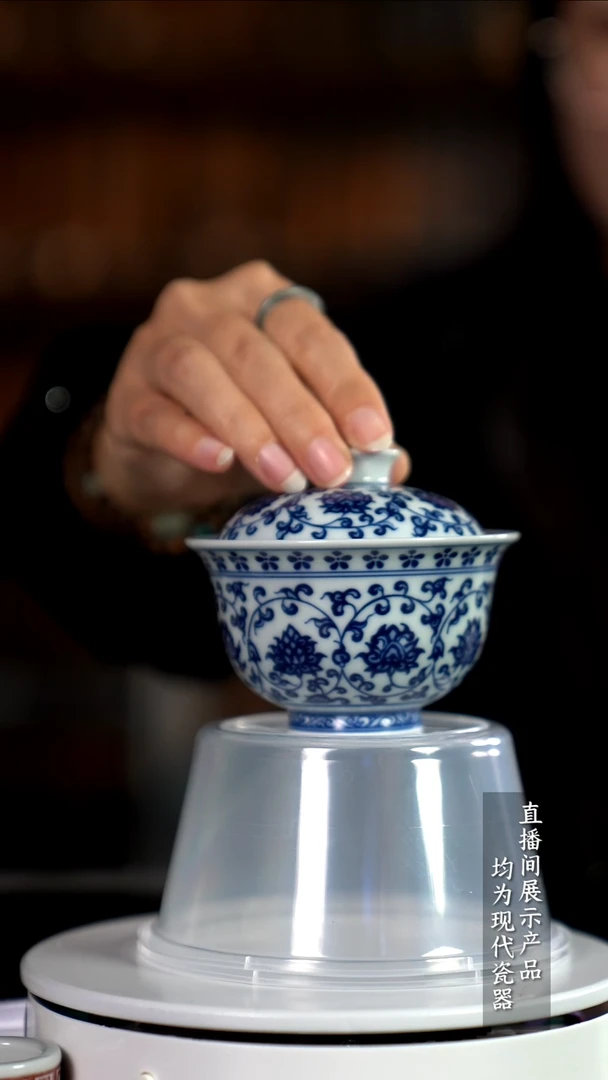 D008诚意十足的直播间 茶具