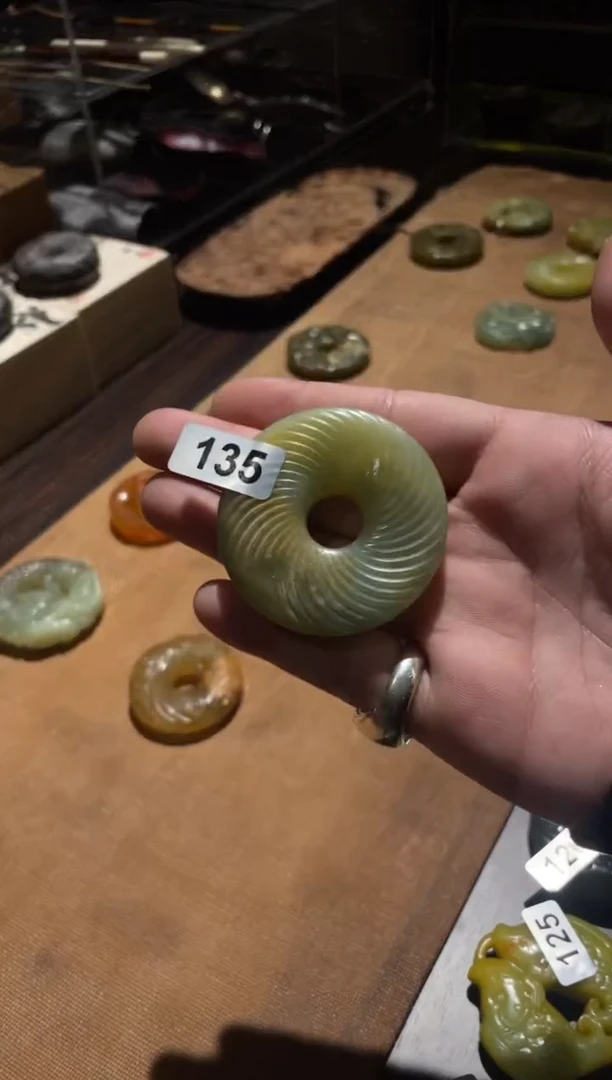 【闪购商品】0xy...........135