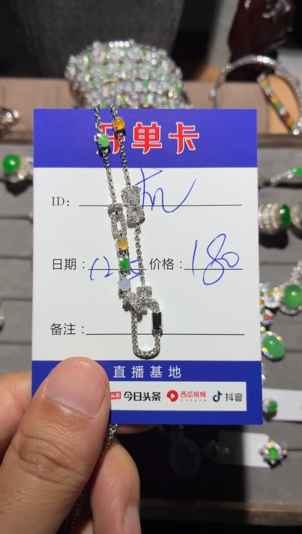 颈饰银S925镶嵌翡翠机***猫机器猫本猫