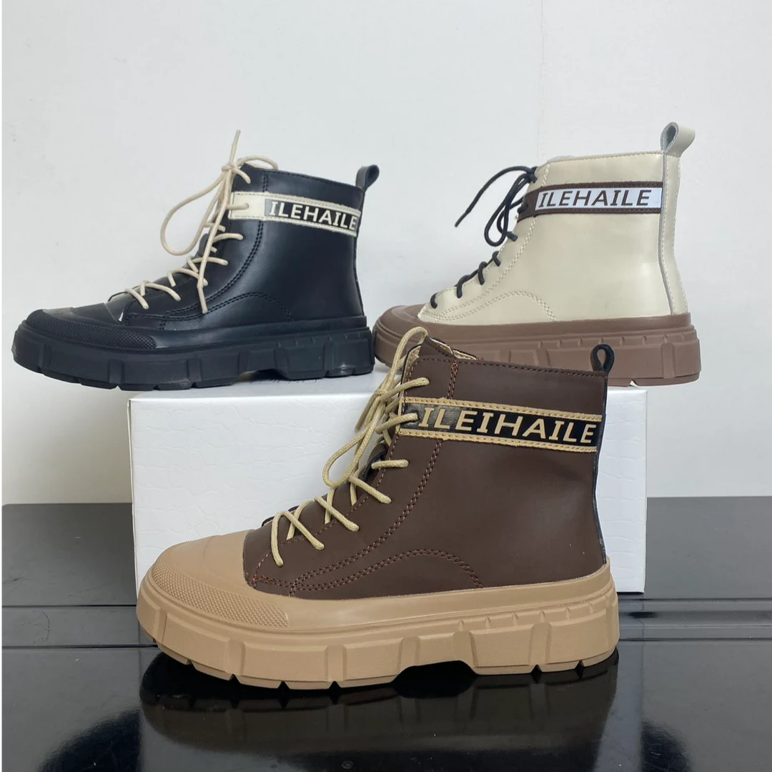 活泼孩子童鞋店新款女宝宝板鞋休闲百搭高帮             D08259