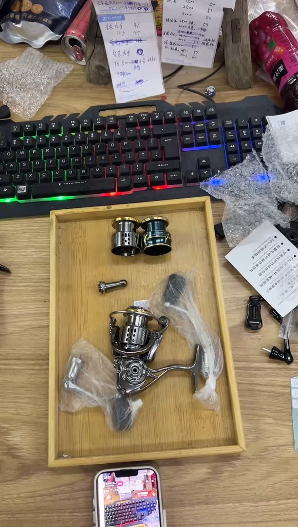 141型号1500泰诺精工清仓处理