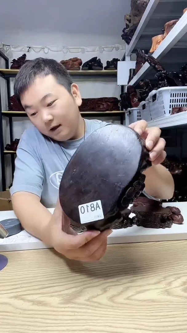 木黄****计810------------