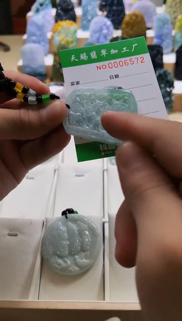 翡翠未镶嵌颈饰柒哥珠宝闪购商品名称2025609