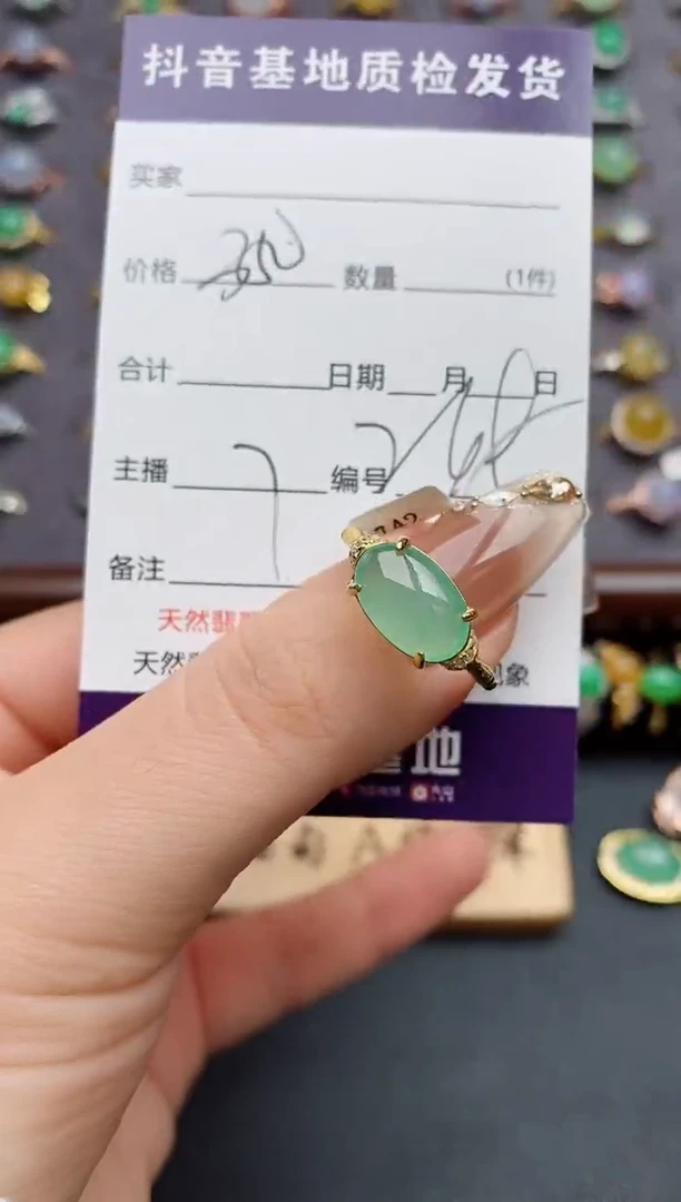 银S925镶嵌戒指翡翠......