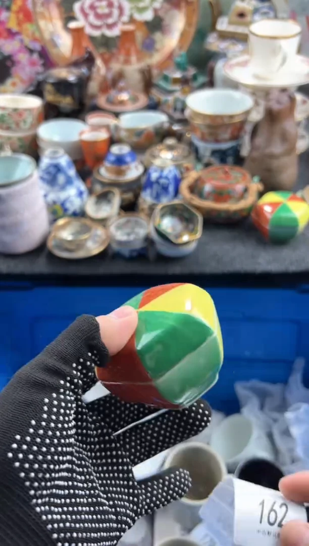 【闪购商品】瓷片 满20包邮，偏远地区不包邮.162
