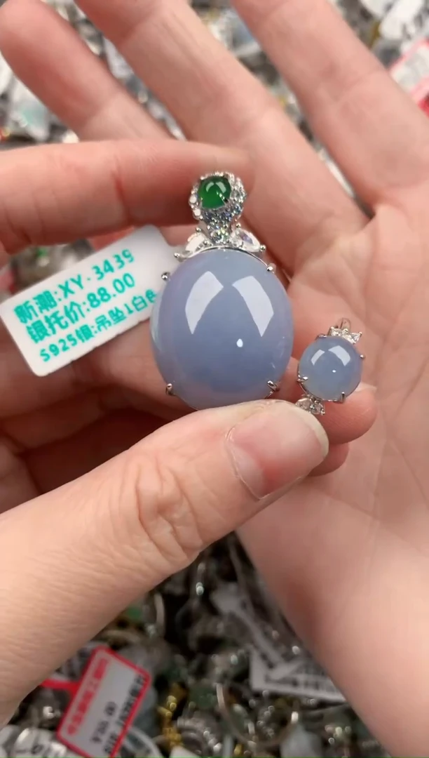 银S925镶嵌戒指翡翠161616----4