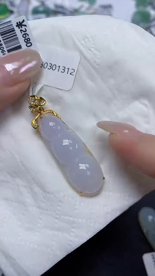 翡翠18K金镶嵌颈饰天然缅甸翡翠A货
