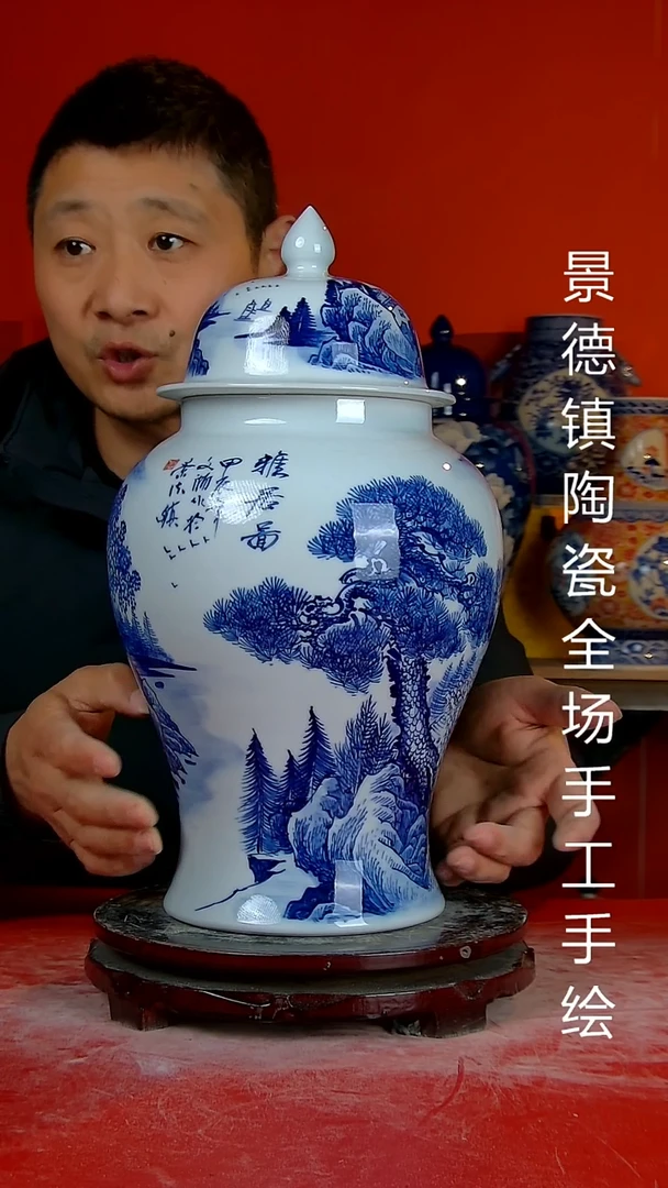 摆件陶瓷景德镇陶瓷 全场手工手绘