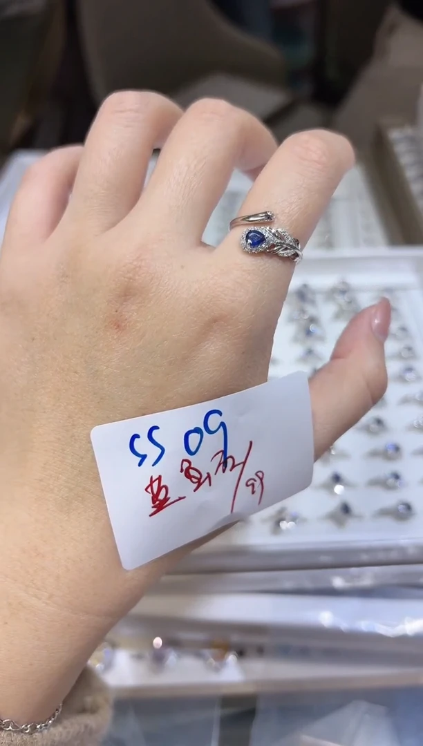 【闪购商品】蓝宝石戒指银S925镶嵌多样性发一SS09