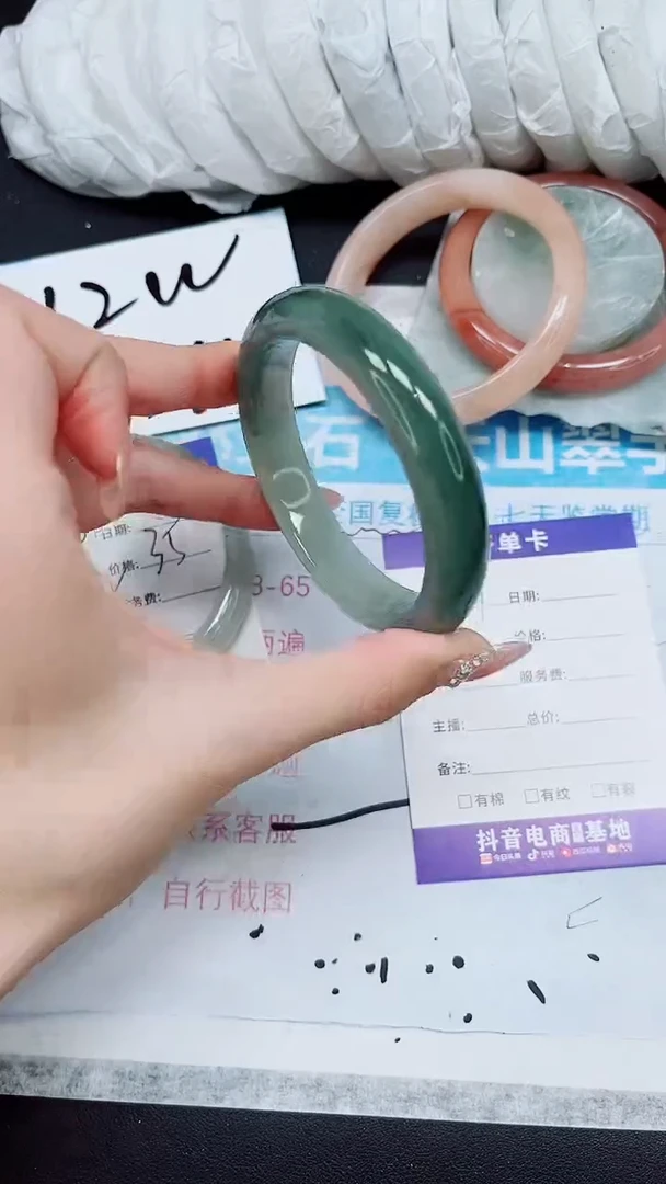 【闪购商品】石英质玉手镯未镶嵌A81-60/61