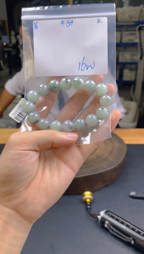 定制翡翠未镶嵌珠串