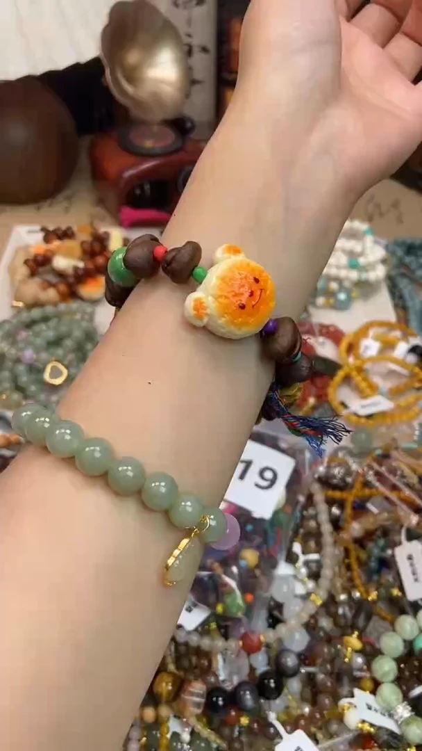 水晶手链未镶嵌319