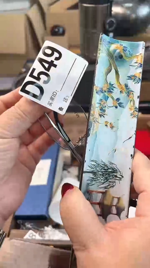 【闪购商品】瓷片D549炎美杂货铺质量保证