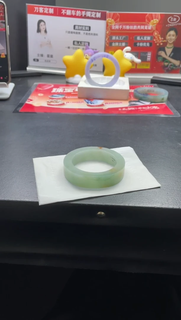 【闪购商品】定制翡翠手镯未镶嵌DDH97511