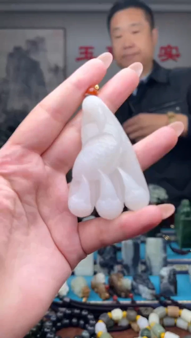 未镶嵌和田玉挂件1