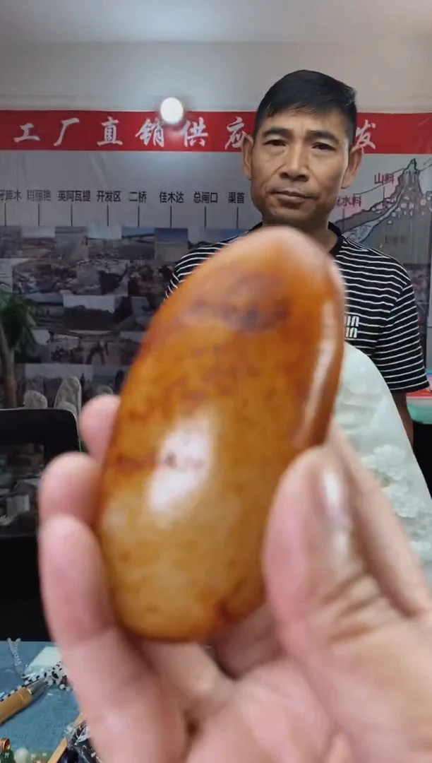 天然玉石未镶嵌颈饰718029