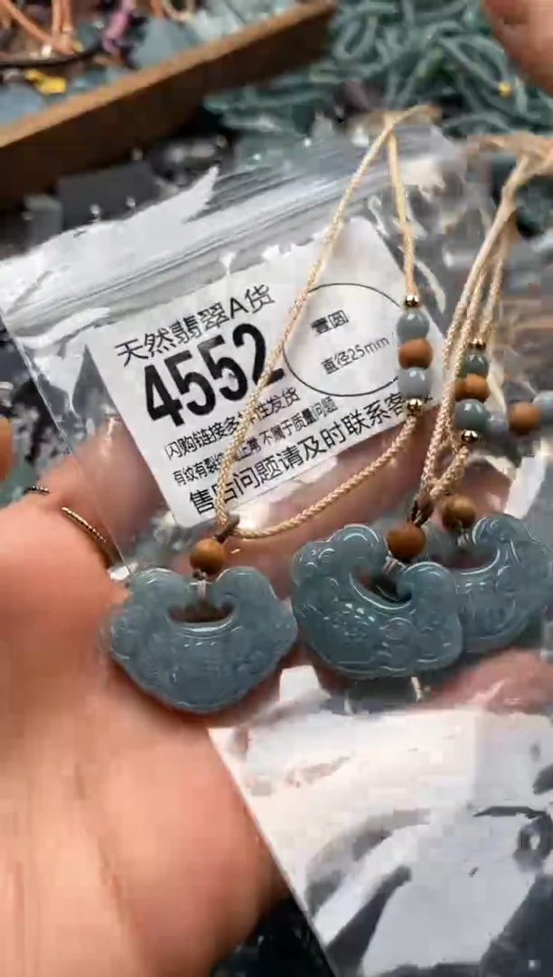 翡翠未镶嵌颈饰多样性发其一4552