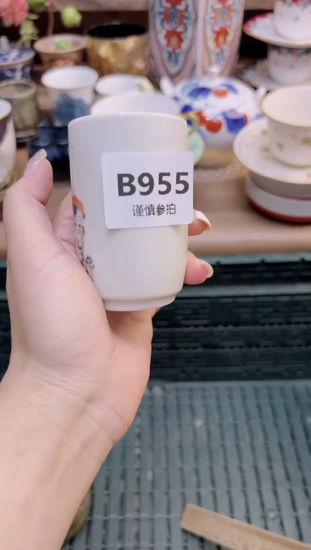 瓷片用****6        955