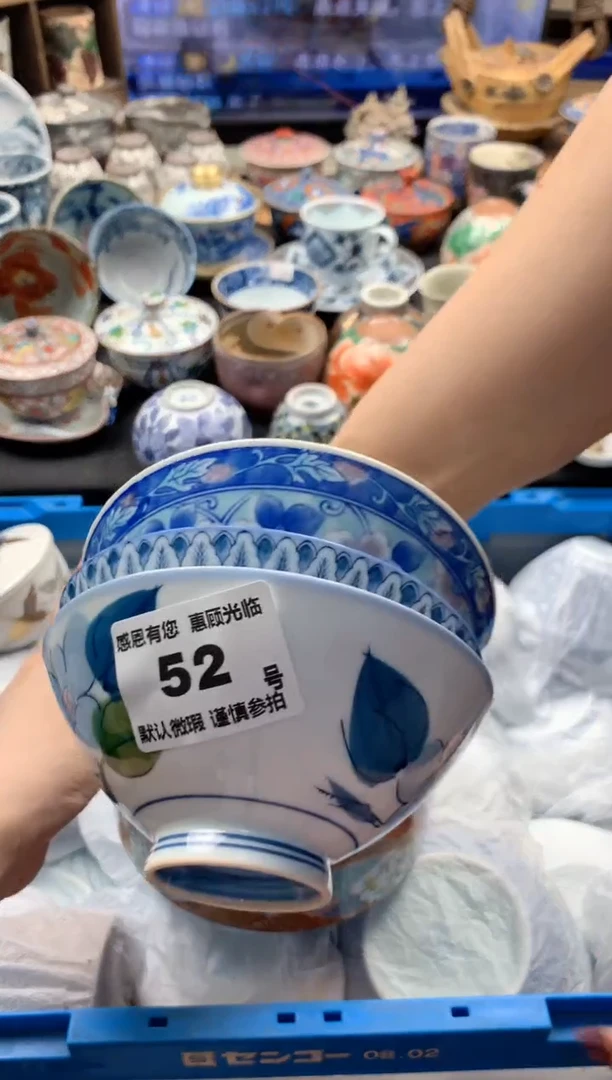 瓷片@***走52号九姑娘工艺品瓷器
