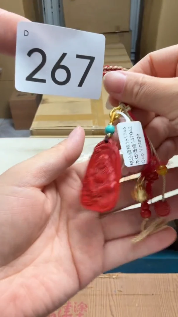 瓷片诏*瓷器全场漏漏漏默认微瑕介意慎拍！267
