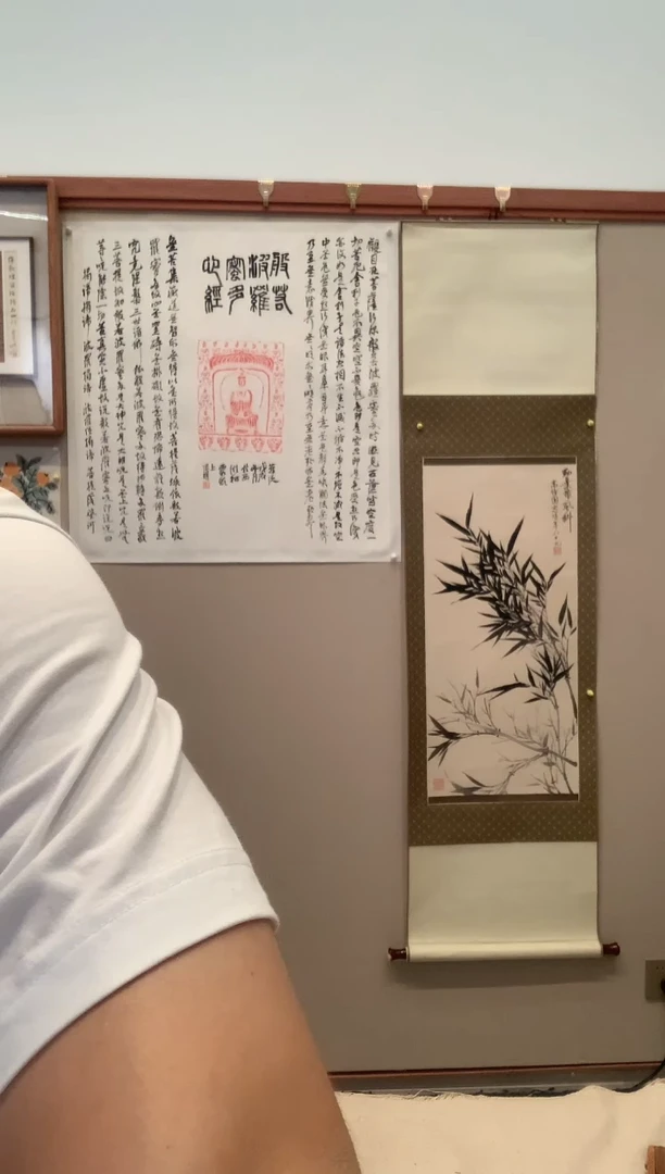 国画D**奇J高老师国画卷轴一件 墨竹