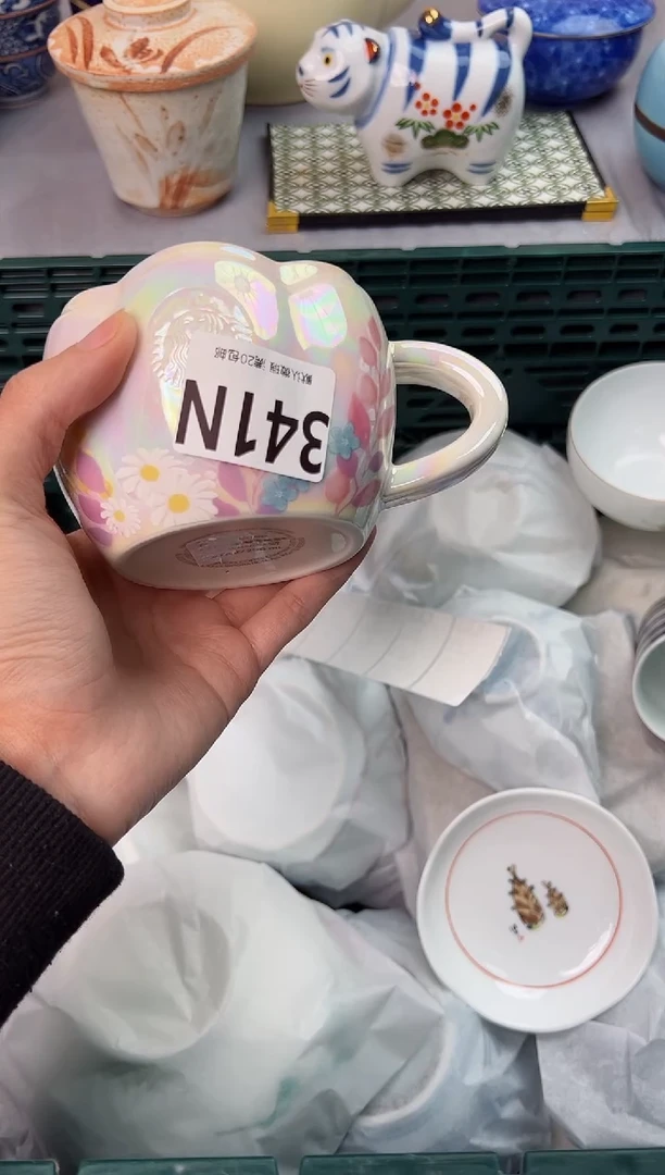 【闪购商品】碗341N瓷器瓷器瓷器瓷器